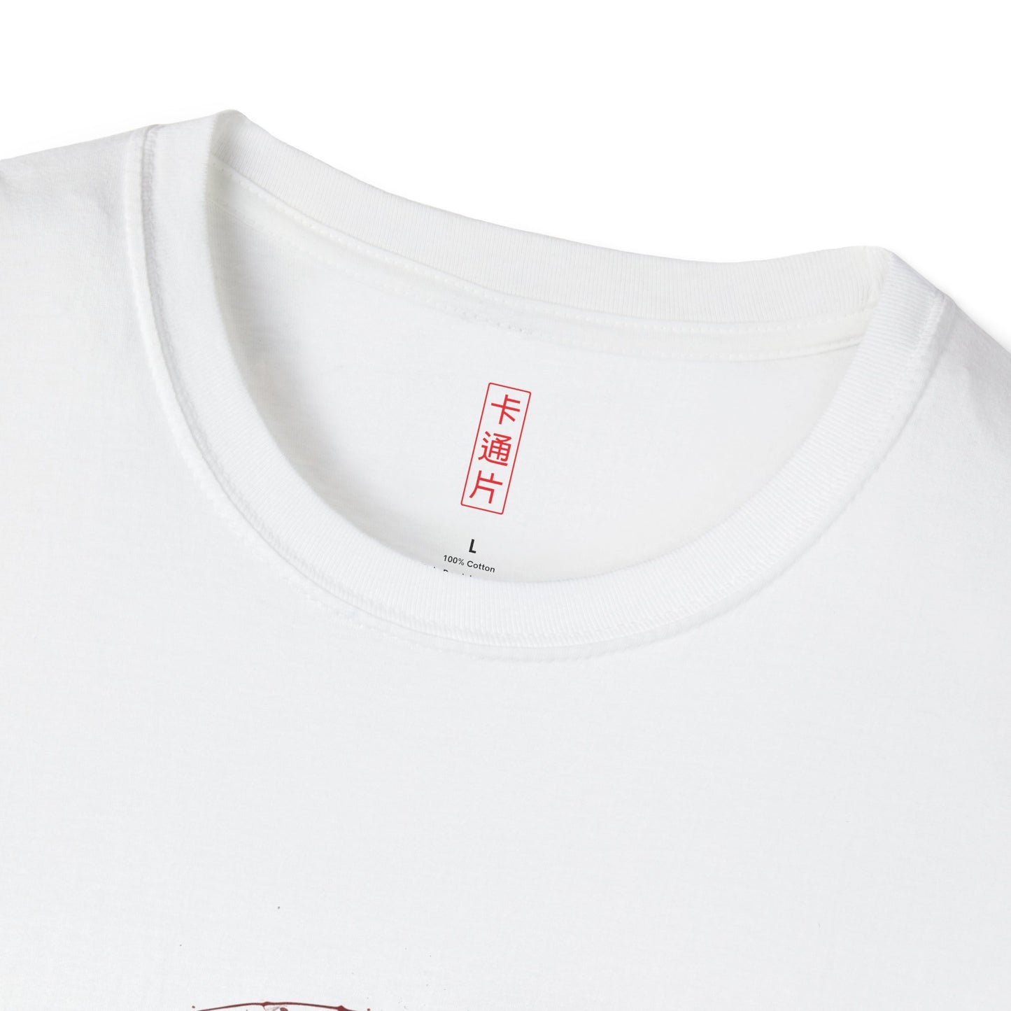 Kǎtōng Piàn - Vampires Collection - 011 - Unisex Softstyle T-Shirt Printify