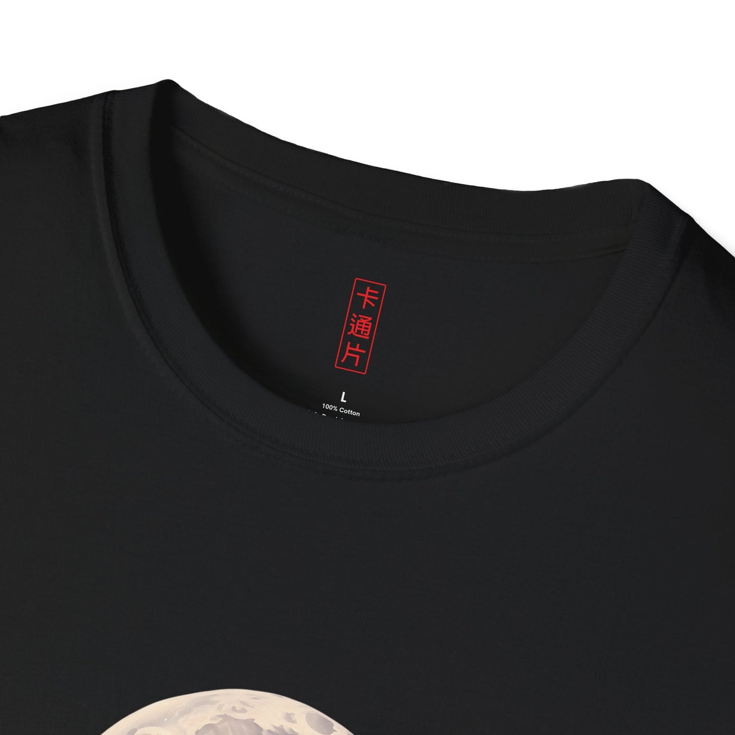 Drusilla Vane Unisex Softstyle T-Shirt Design Printify