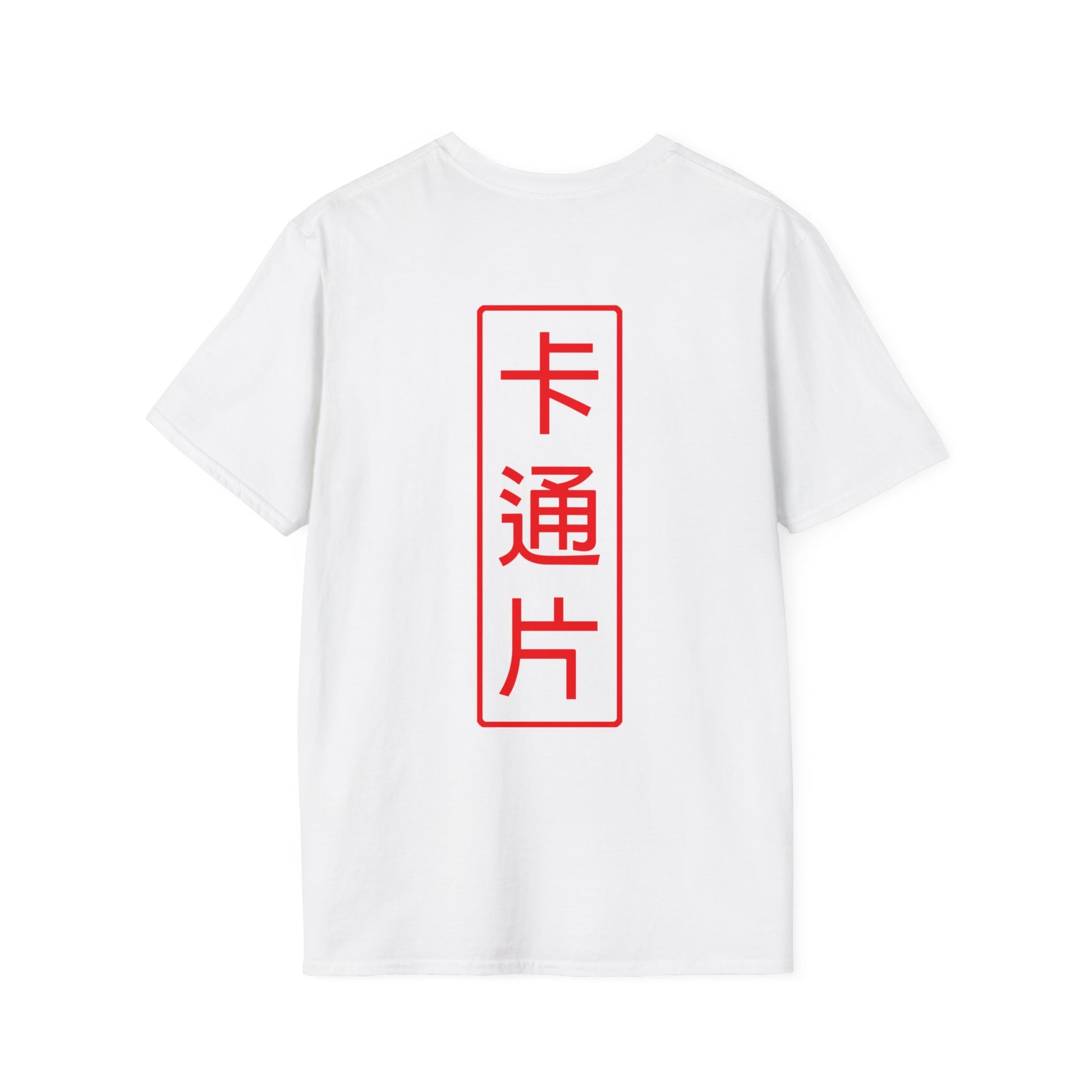 Kǎtōng Piàn - California Love Collection - 006 - Unisex Softstyle T-Shirt Printify