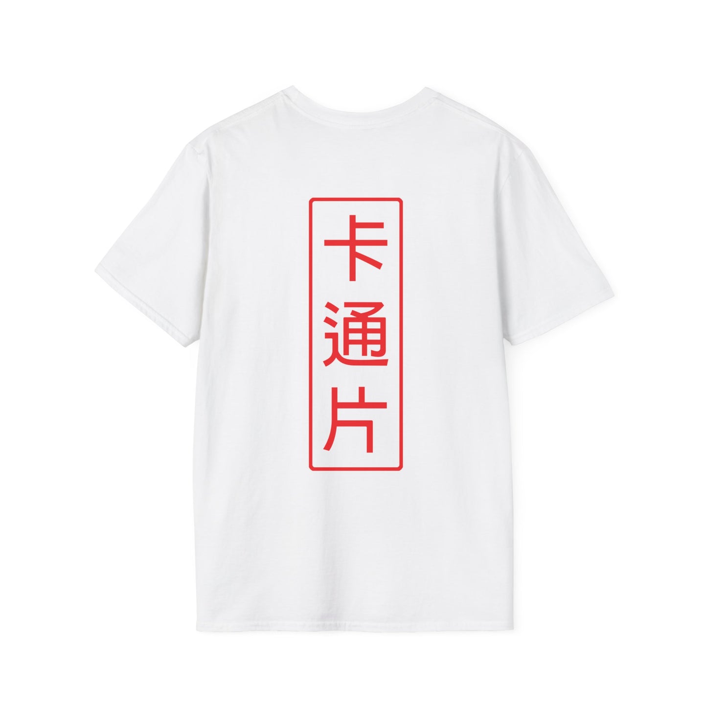Kǎtōng Piàn - California Love Collection - 045 - Unisex Softstyle T-Shirt Printify