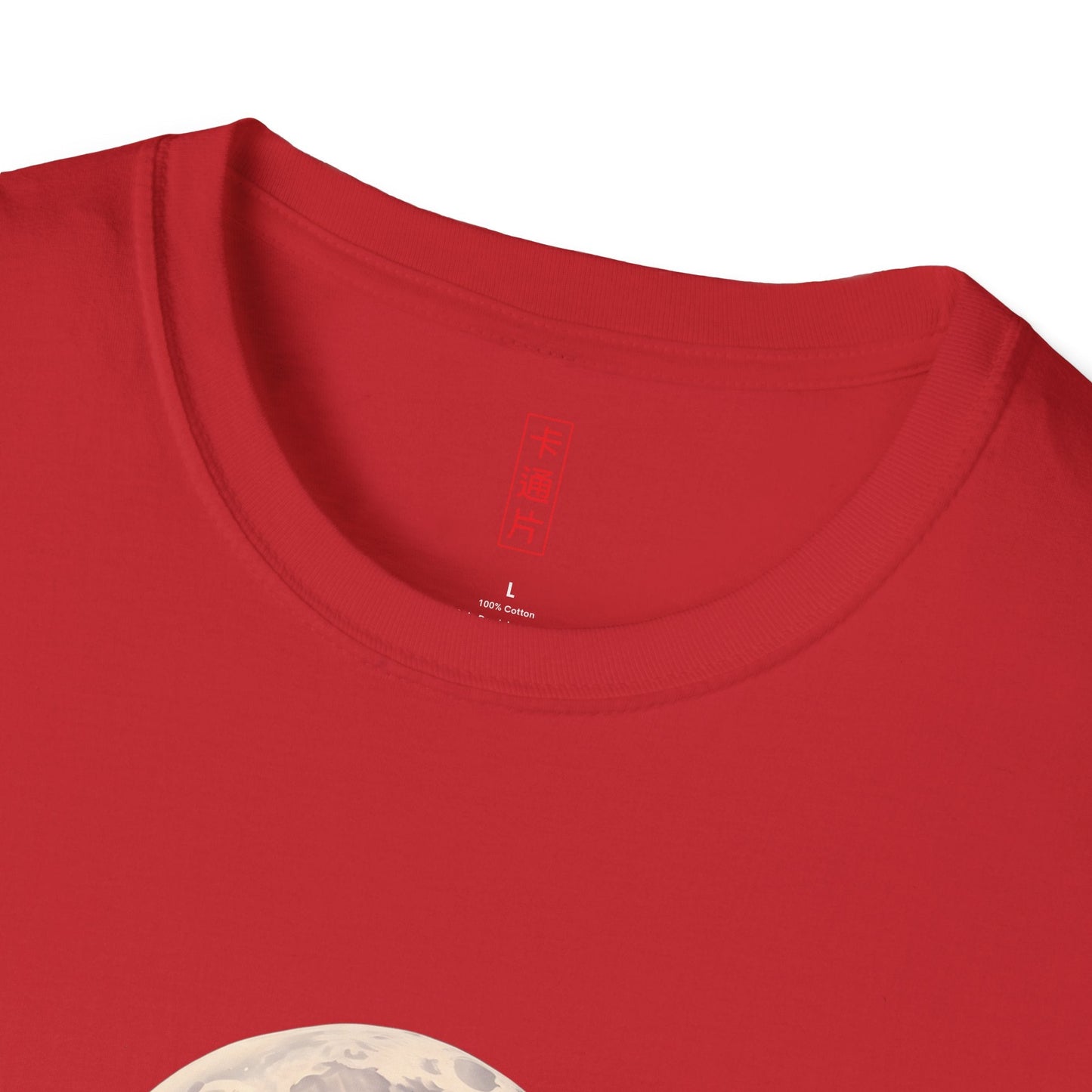 Drusilla Vane Unisex Softstyle T-Shirt Design Printify