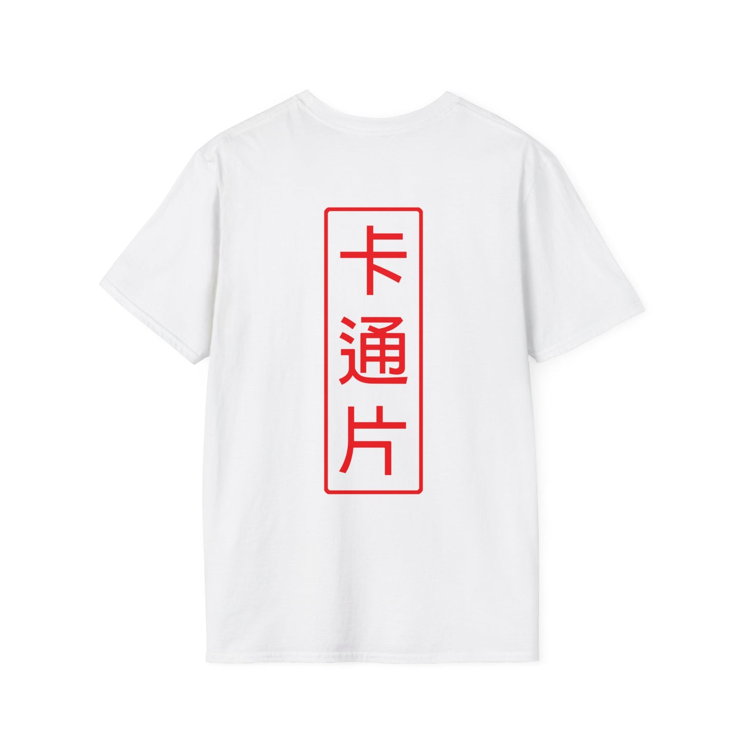 Kǎtōng Piàn - California Love Collection - 009 - Unisex Softstyle T-Shirt Printify