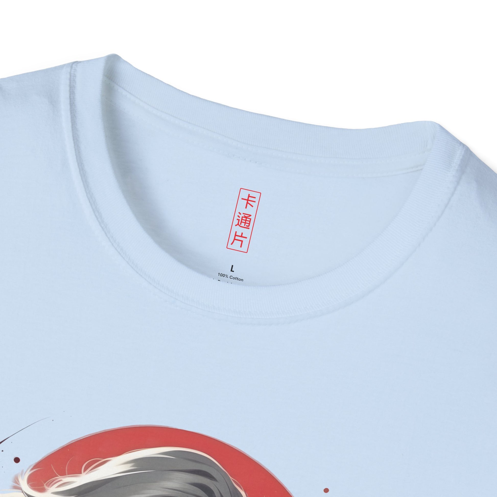 Kǎtōng Piàn - Vampires Collection - 006 - Unisex Softstyle T-Shirt Printify