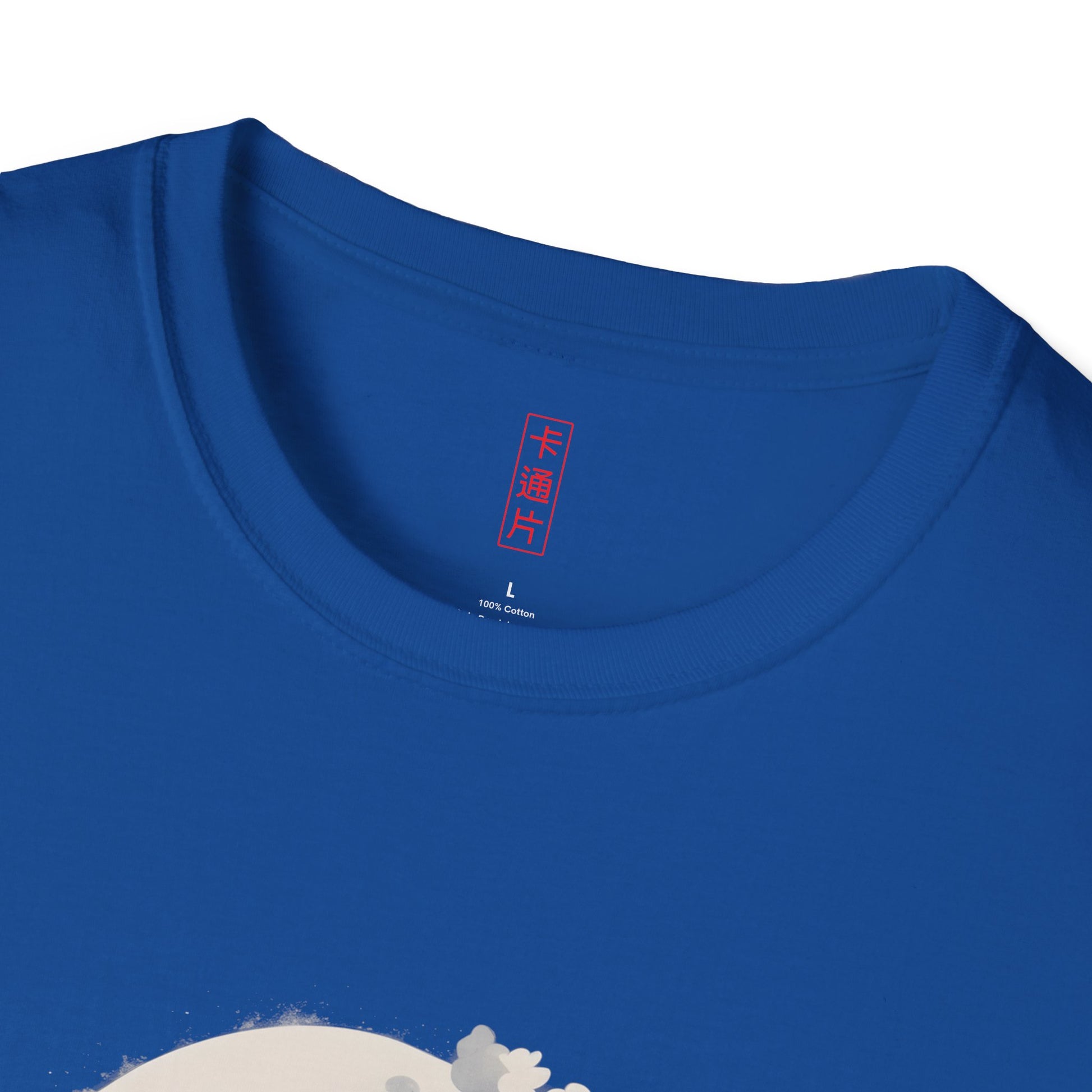 Kǎtōng Piàn - California Love Collection - 032 - Unisex Softstyle T-Shirt Printify