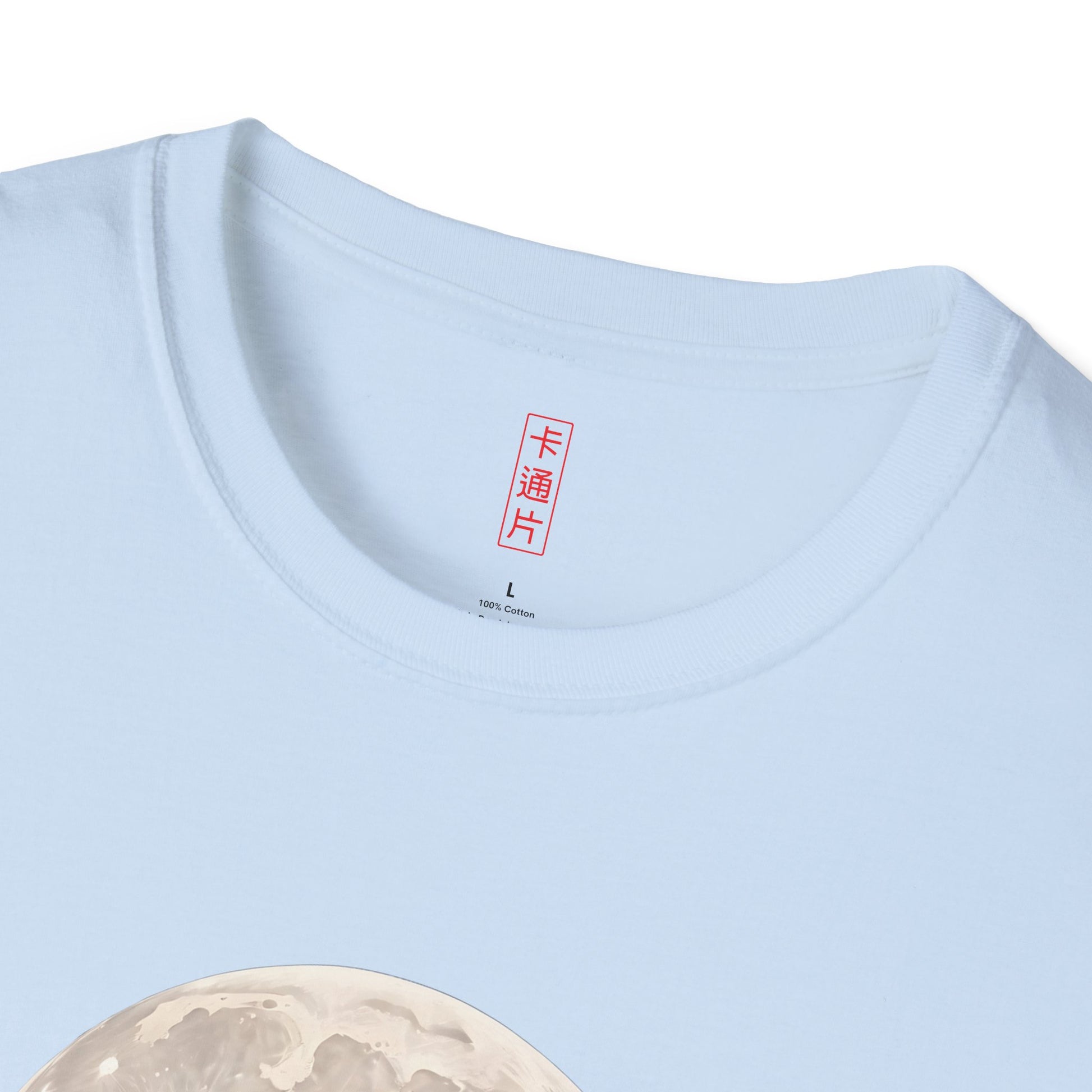 Kǎtōng Piàn - Vampires Collection - 008 - Unisex Softstyle T-Shirt Printify