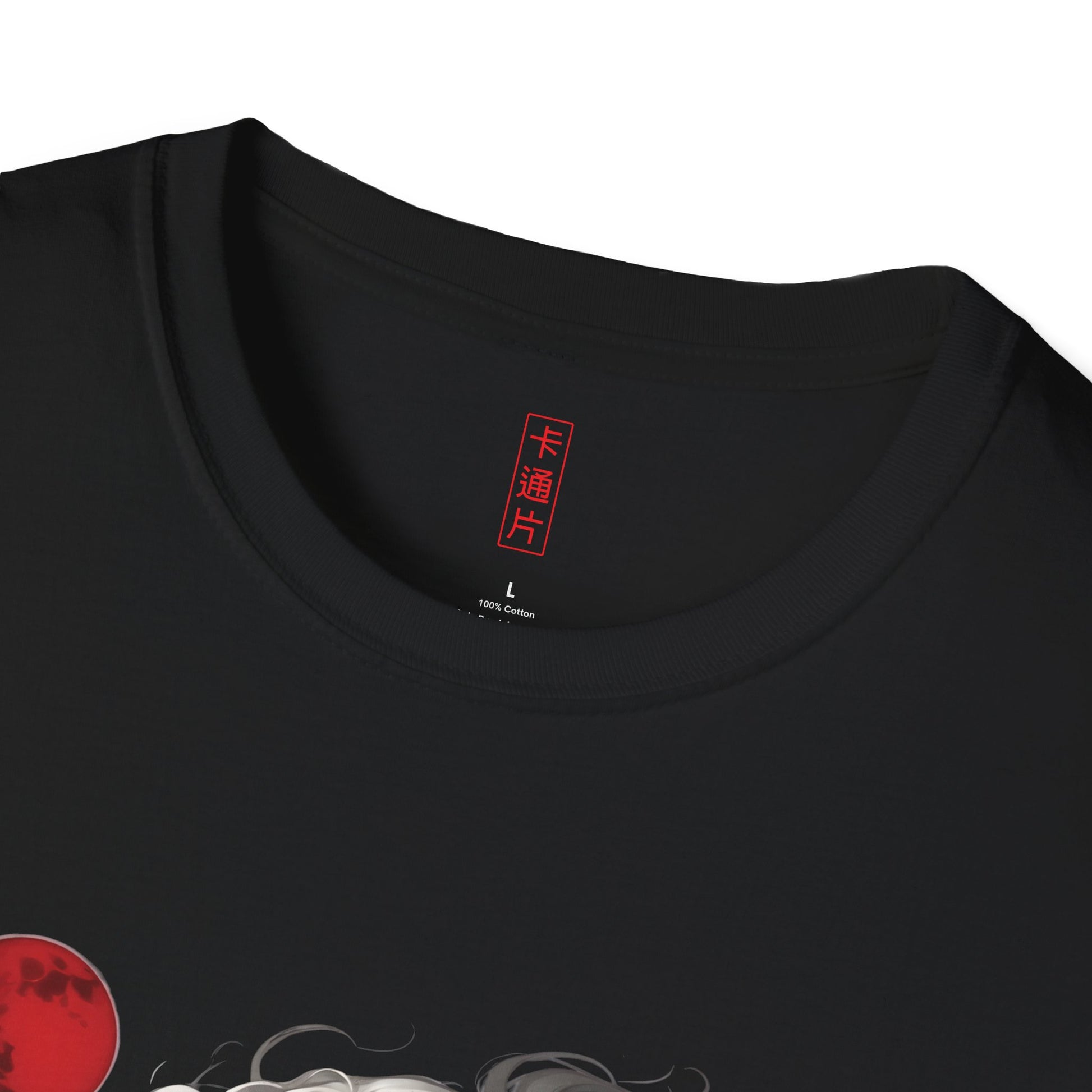Kǎtōng Piàn - Vampires Collection - 005 - Unisex Softstyle T-Shirt Printify