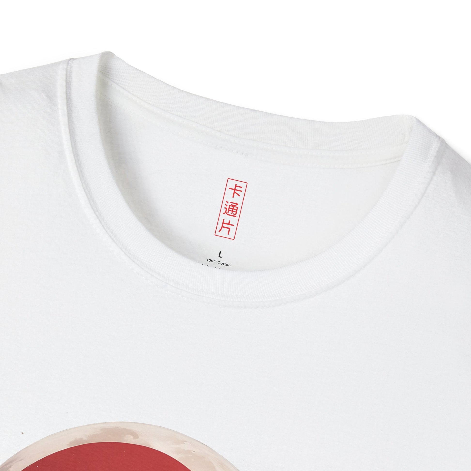 Thalassa Shade Unisex Softstyle T-Shirt Print Printify