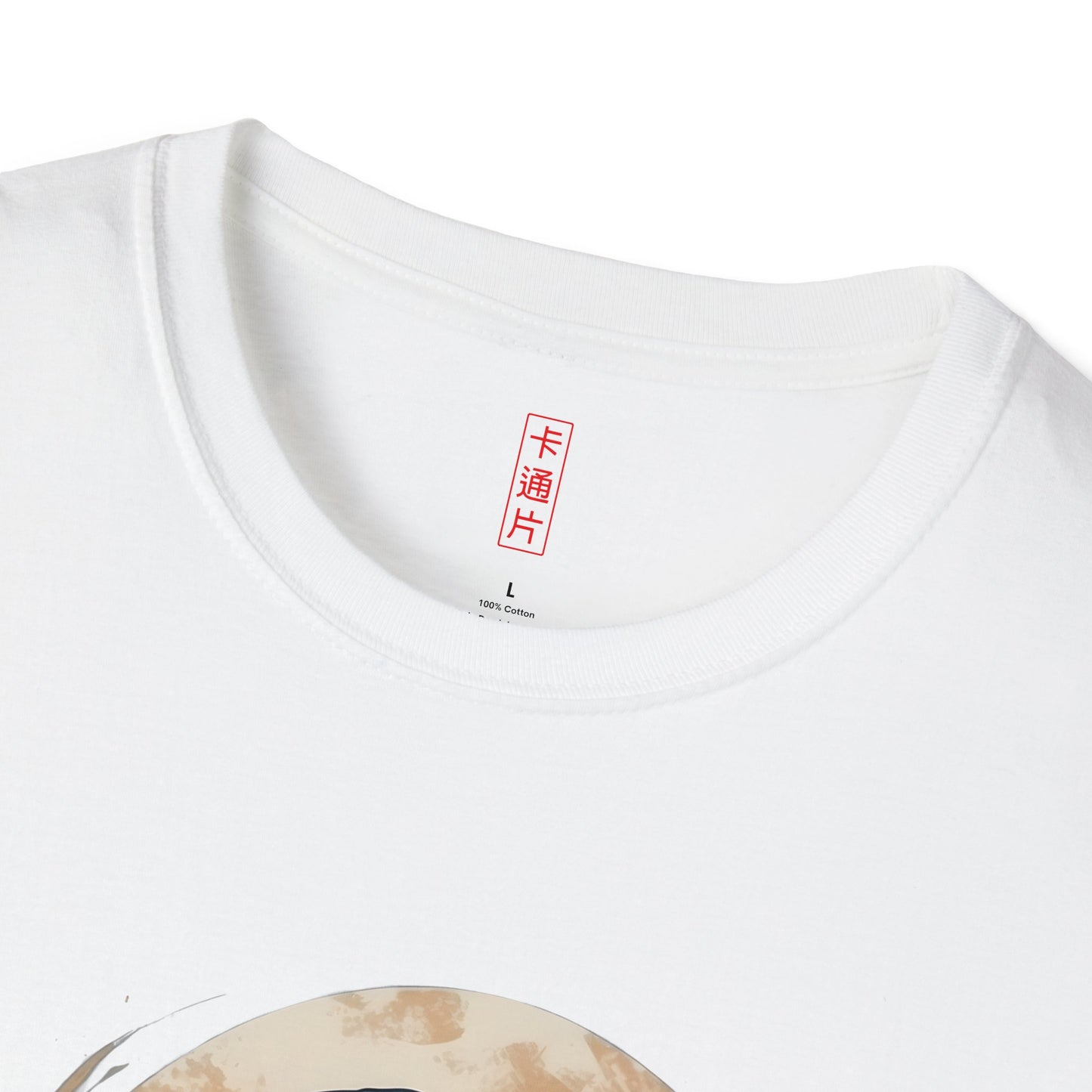 Kǎtōng Piàn - California Love Collection - 017 - Unisex Softstyle T-Shirt Printify