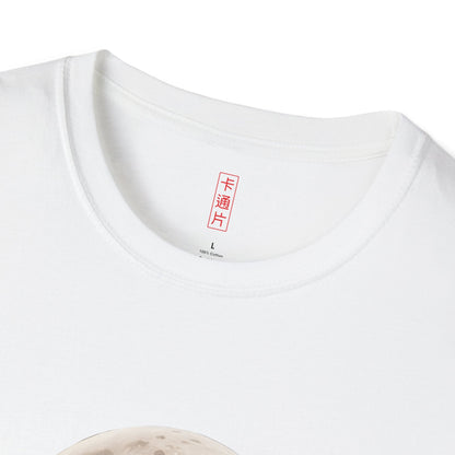 Vivienne Dusk Unisex Softstyle T-Shirt Graphic Printify