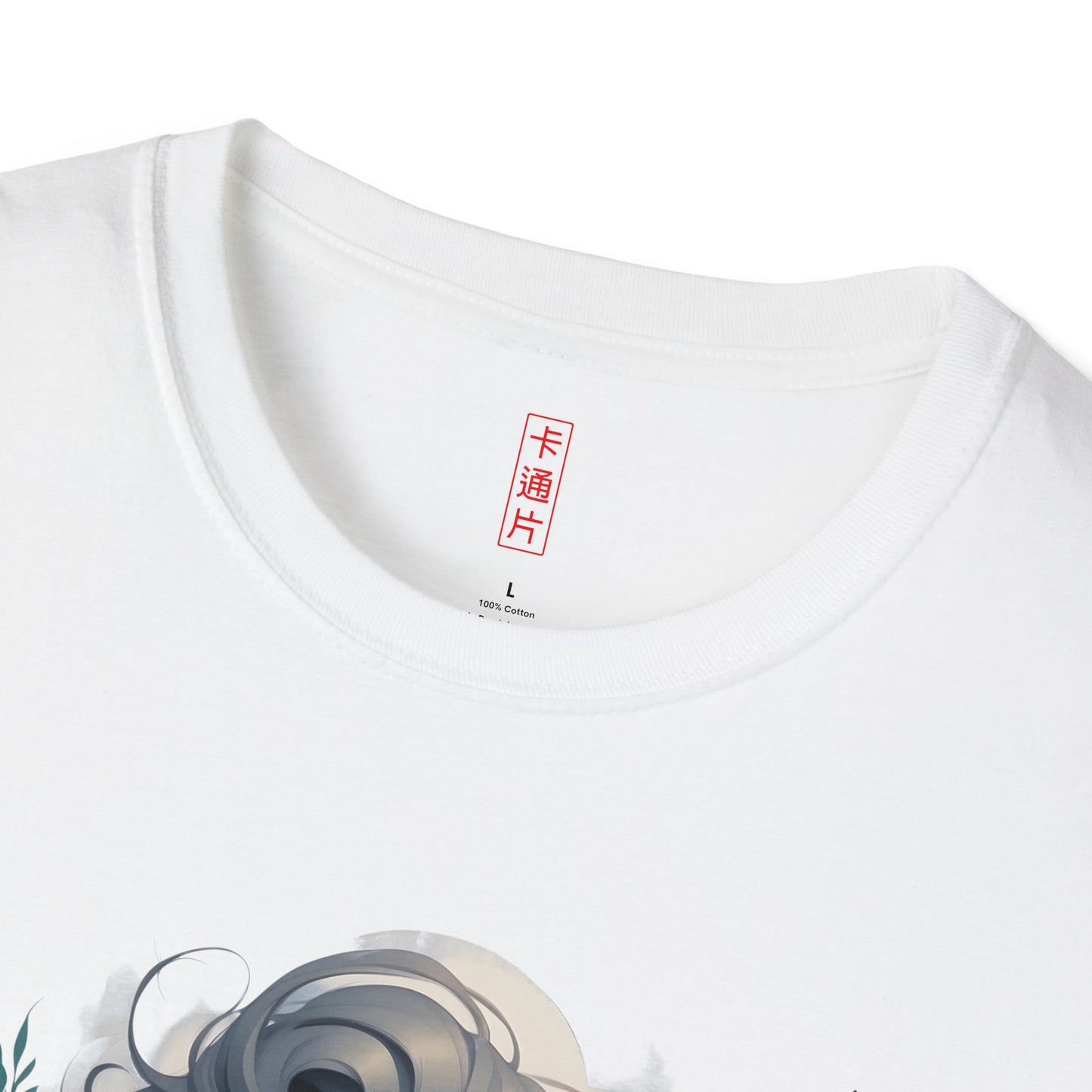 Kǎtōng Piàn - California Love Collection - 007 - Unisex Softstyle T-Shirt Printify