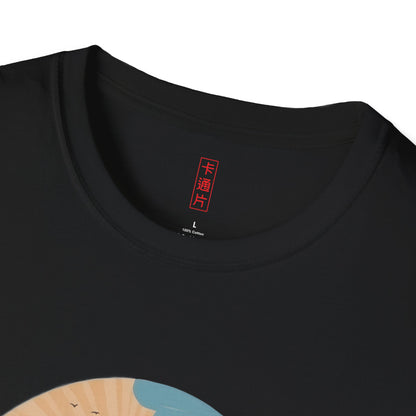 Kǎtōng Piàn - California Love Collection - 004 - Unisex Softstyle T-Shirt Printify