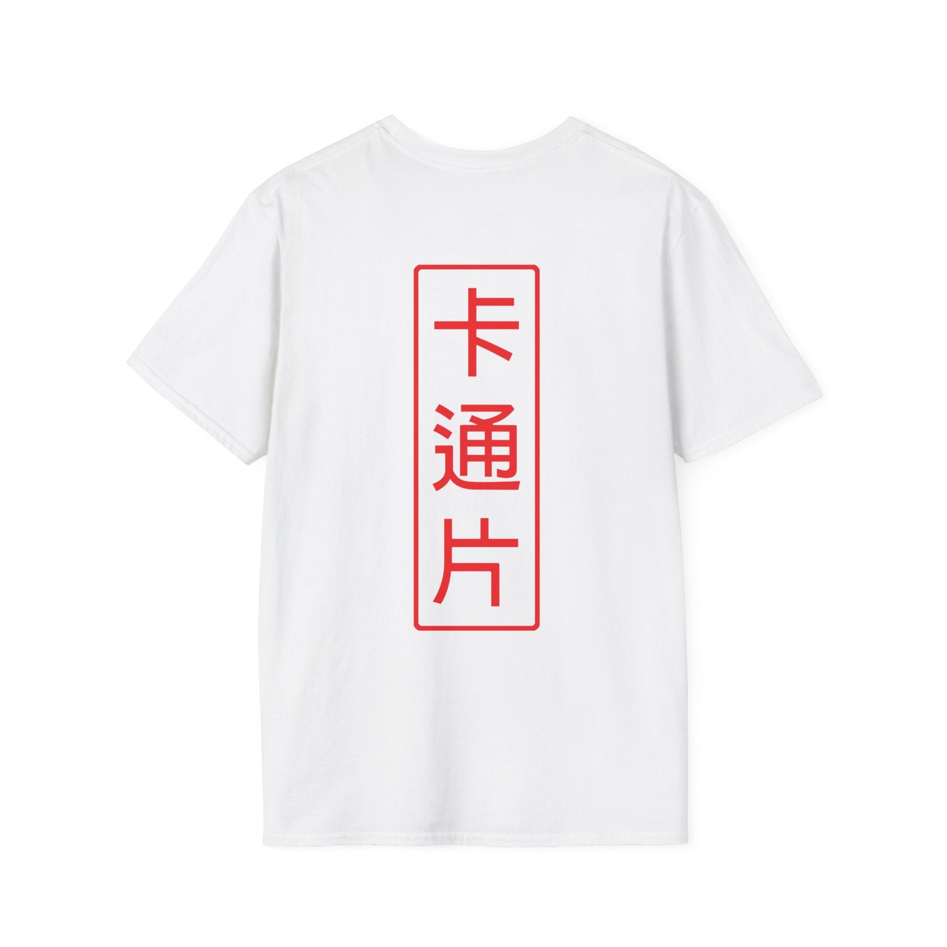 Vivienne Dusk Unisex Softstyle T-Shirt Graphic Printify