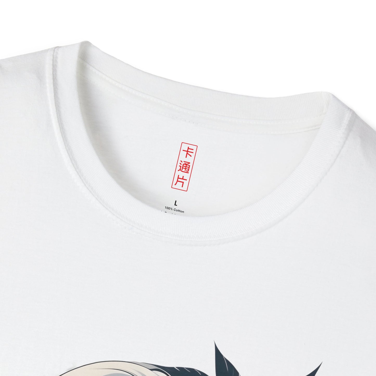 Kǎtōng Piàn - California Love Collection - 003 - Unisex Softstyle T-Shirt Printify