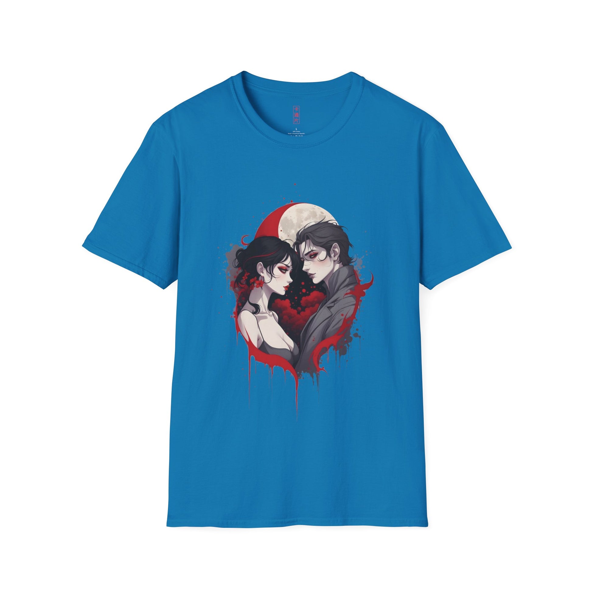 Kǎtōng Piàn - Vampires Collection - 004 - Unisex Softstyle T-Shirt Printify