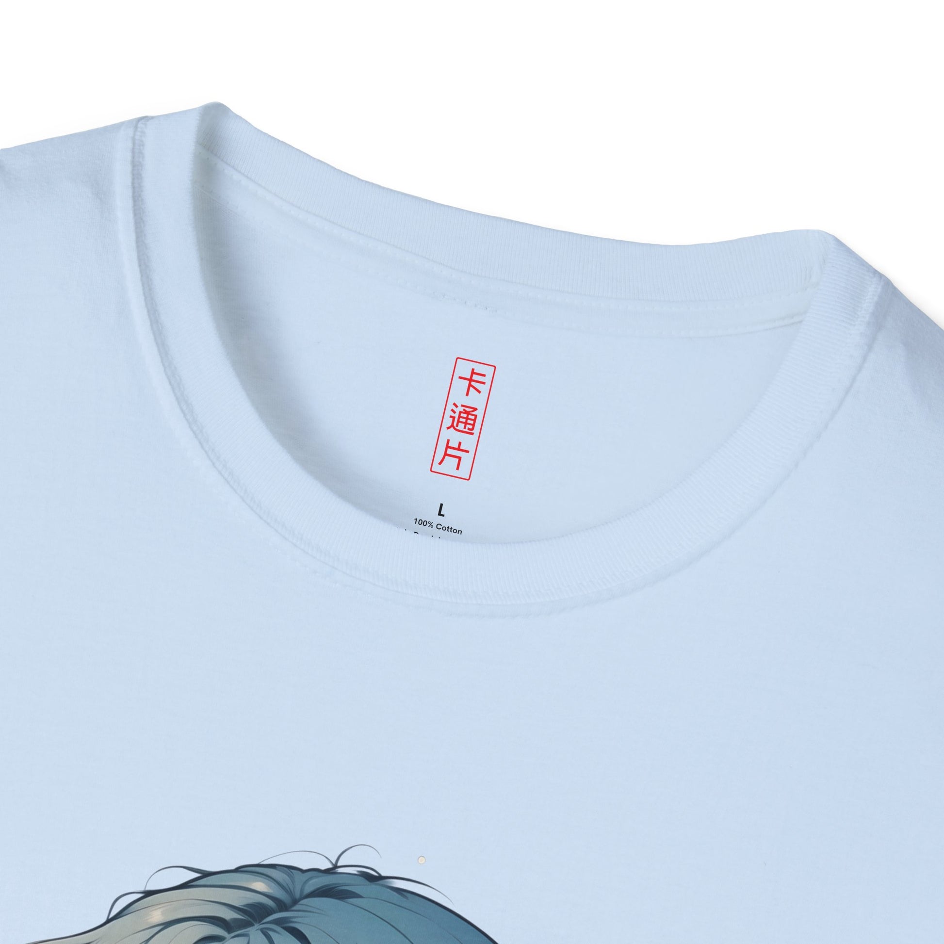 Kǎtōng Piàn - California Love Collection - 006 - Unisex Softstyle T-Shirt Printify