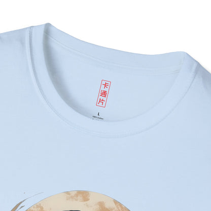 Kǎtōng Piàn - California Love Collection - 017 - Unisex Softstyle T-Shirt Printify