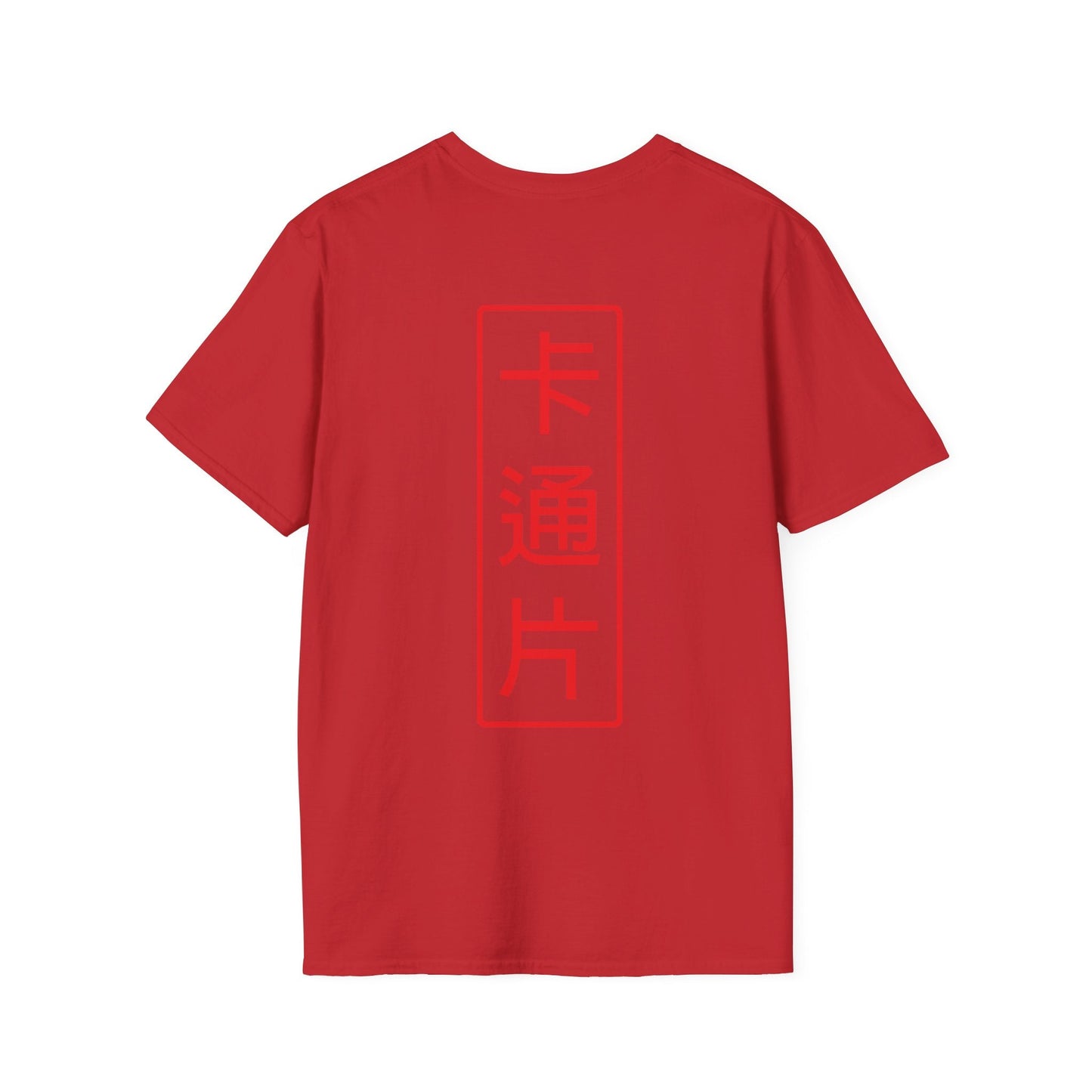 Vivienne Dusk Unisex Softstyle T-Shirt Graphic Printify