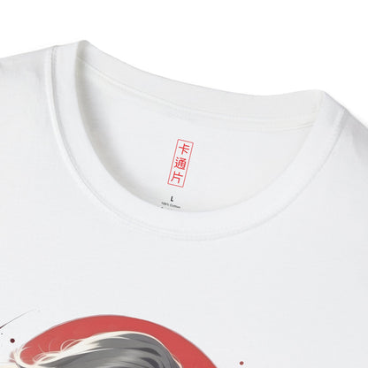Kǎtōng Piàn - Vampires Collection - 006 - Unisex Softstyle T-Shirt Printify