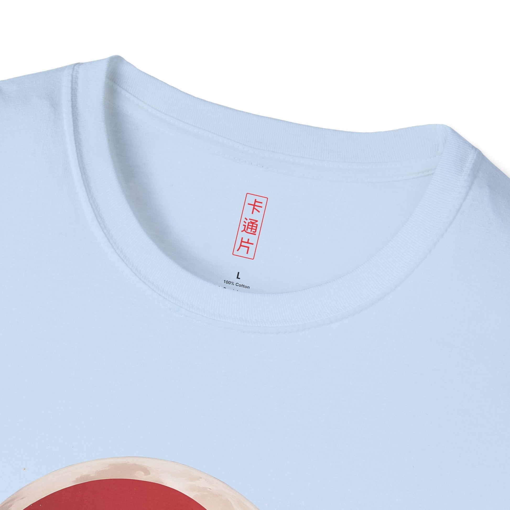 Thalassa Shade Unisex Softstyle T-Shirt Print Printify