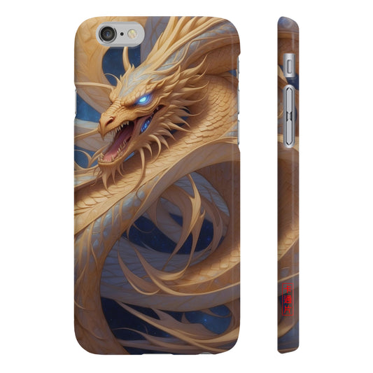 Kǎtōng Piàn - Celestial Beings Collection - 017 - Slim Phone Cases Printify