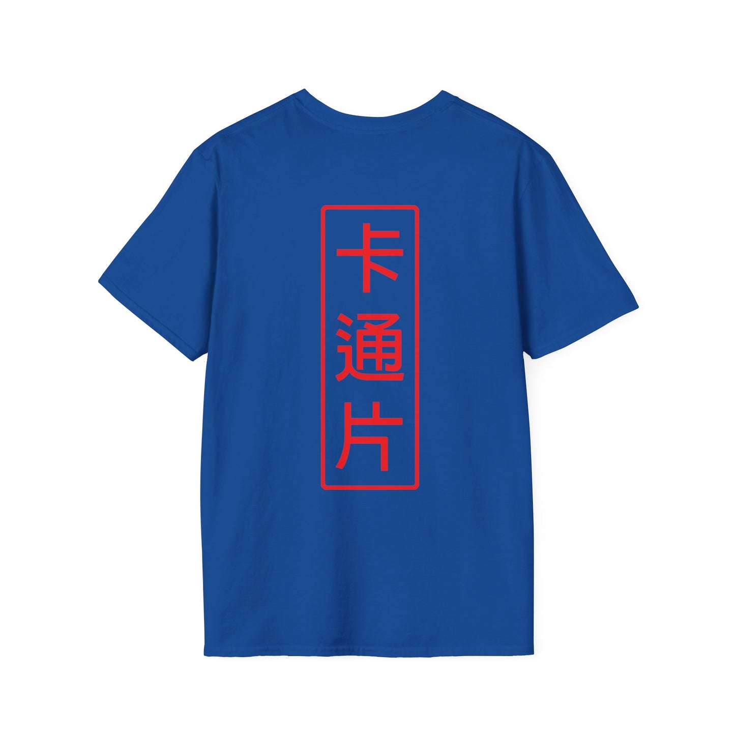 Kǎtōng Piàn - California Love Collection - 007 - Unisex Softstyle T-Shirt Printify
