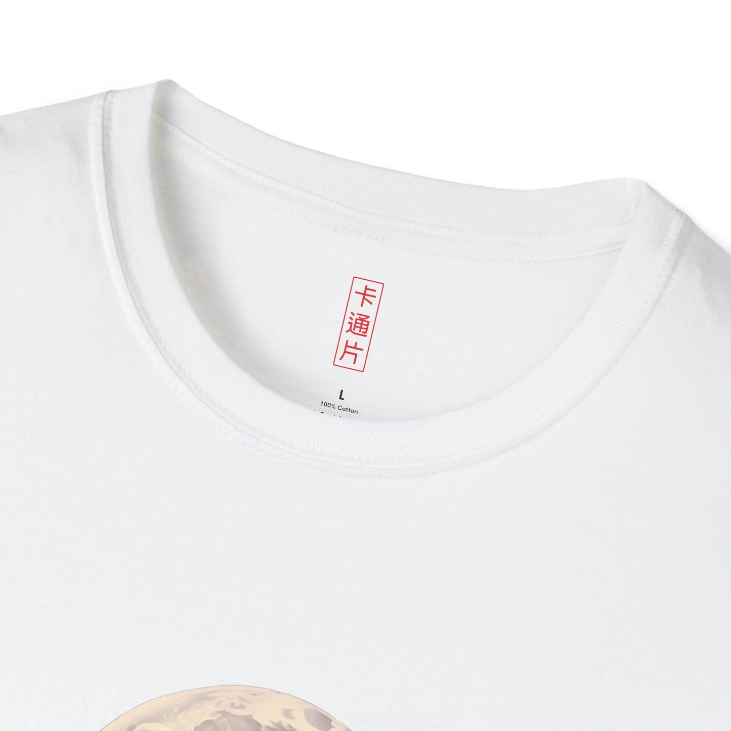 Drusilla Vane Unisex Softstyle T-Shirt Design Printify