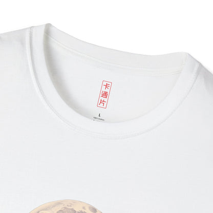 Drusilla Vane Unisex Softstyle T-Shirt Design Printify